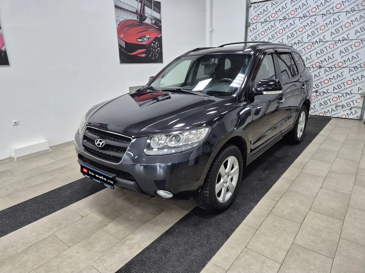 Hyundai Santa Fe, 2008г, полный привод, автомат