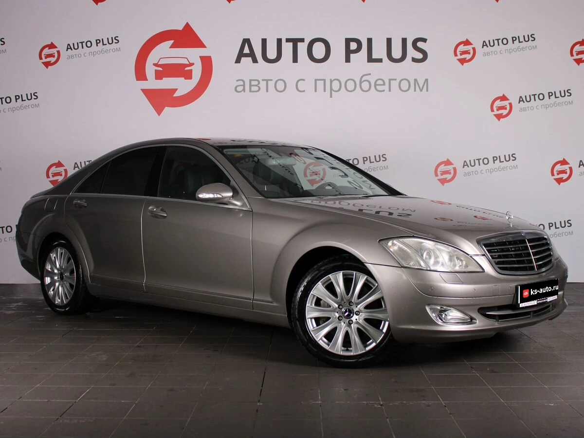Mercedes-Benz S-Класс, 2008г, полный привод, автомат