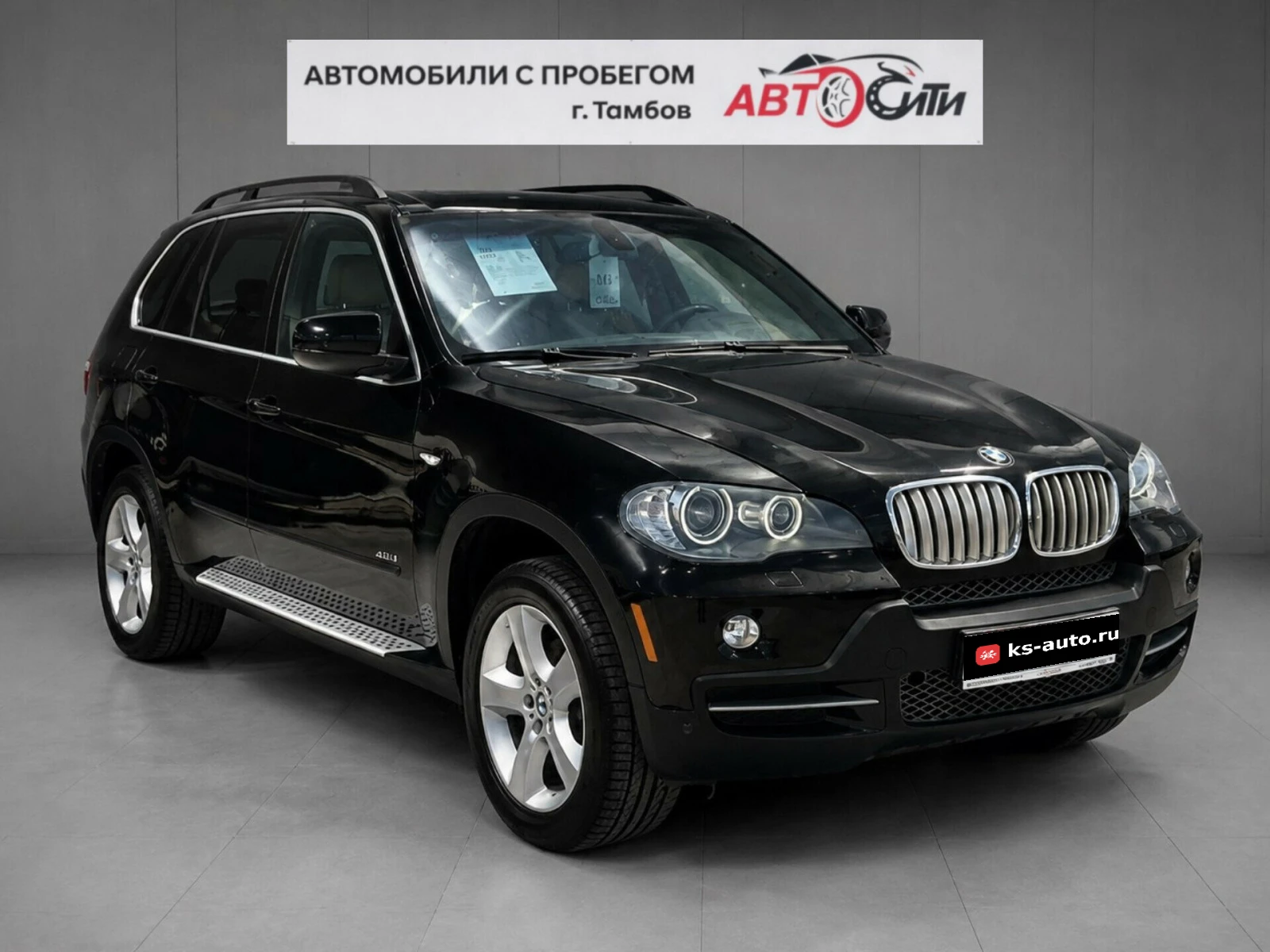 BMW X5, 2007г, полный привод, автомат