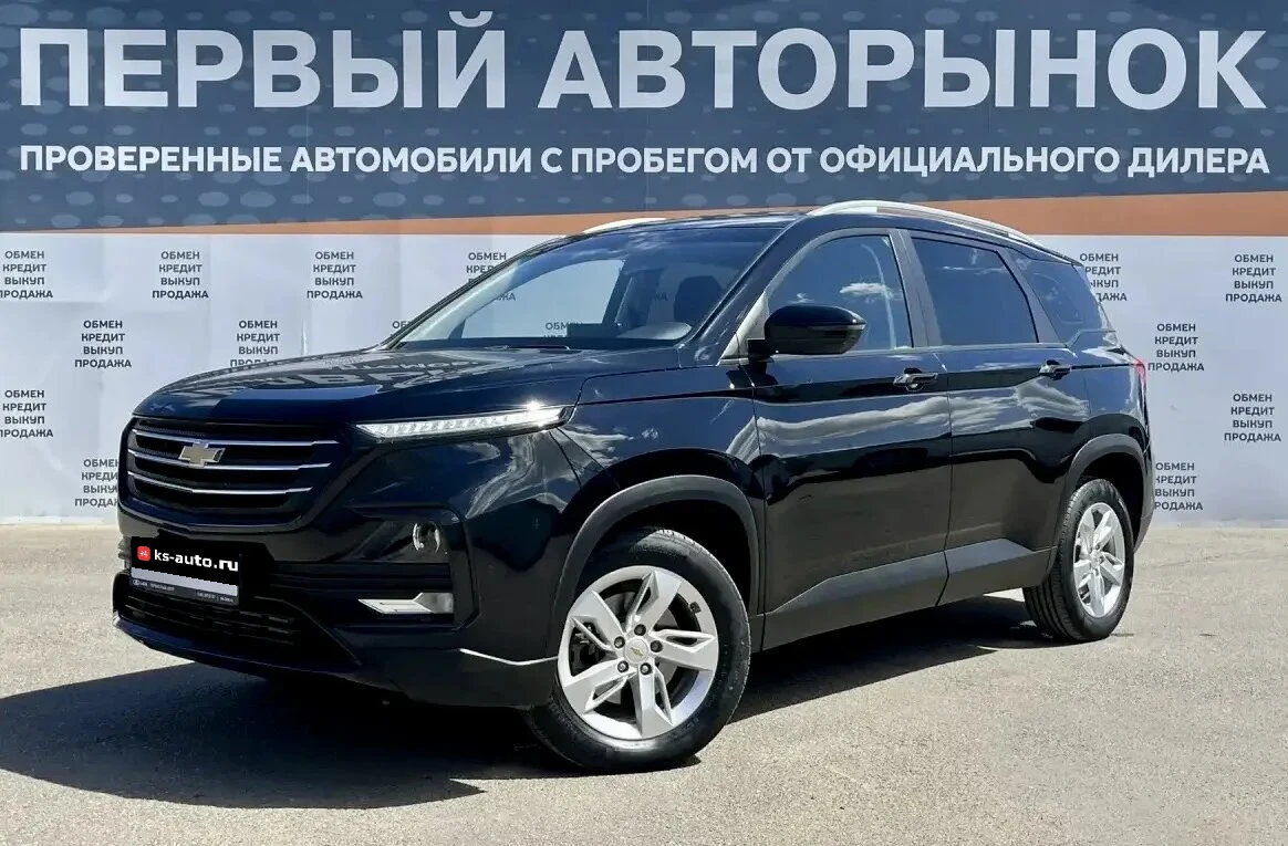 Chevrolet Captiva, 2021г