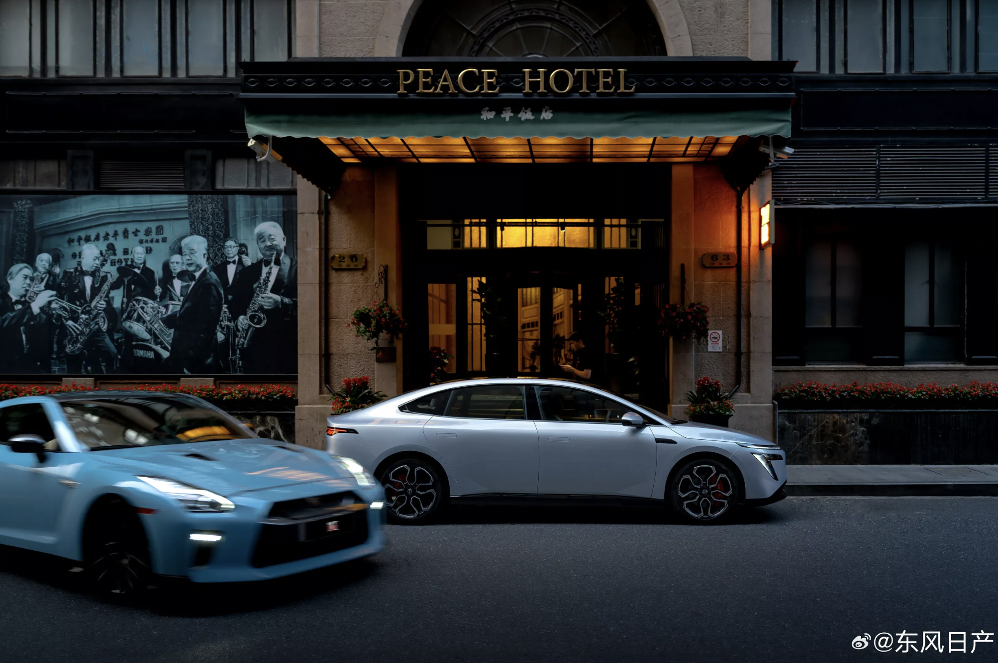 Новый бюджетный электроседан от Nissan