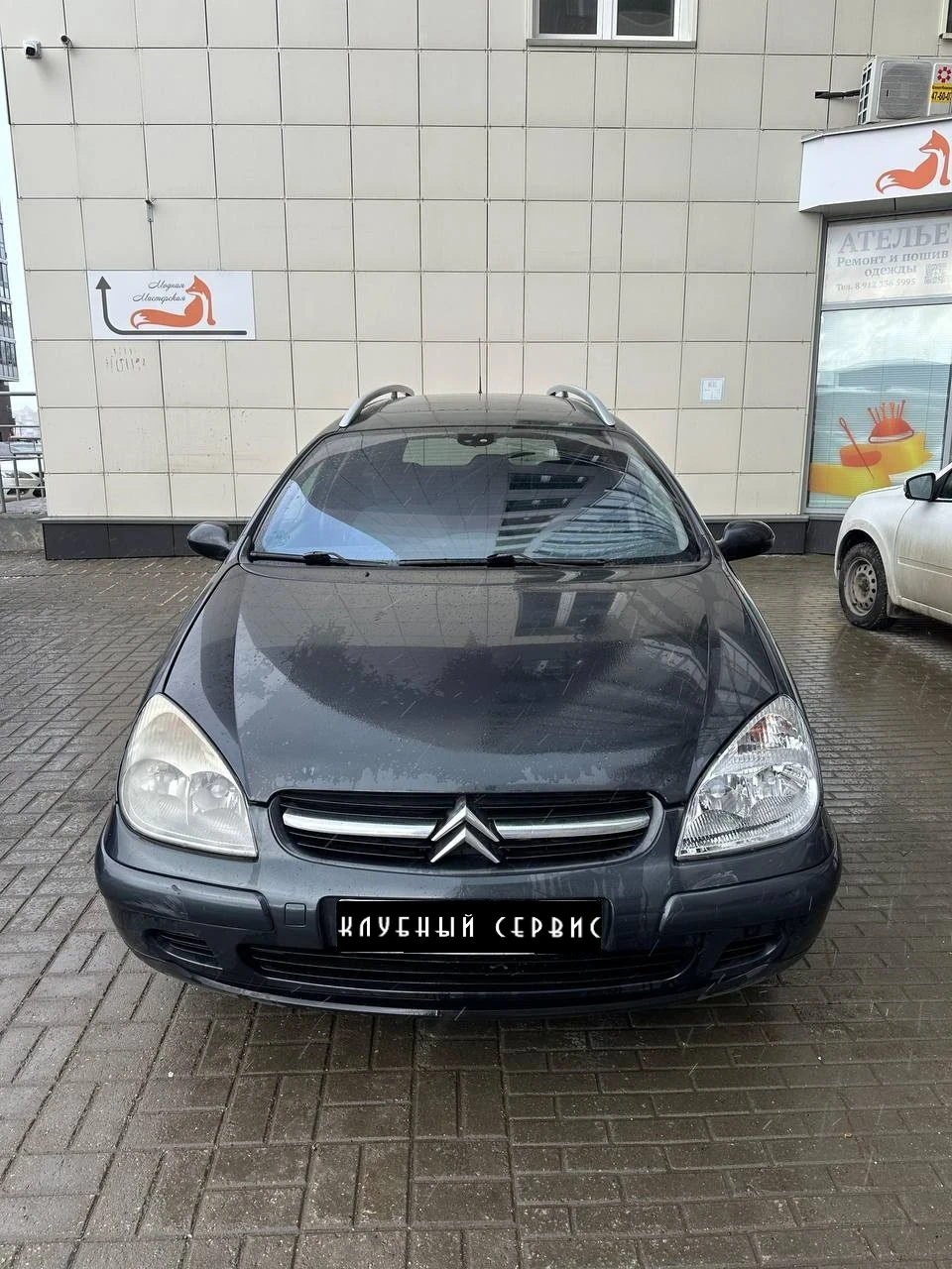 Citroen C5, 2003г., передний привод, автомат