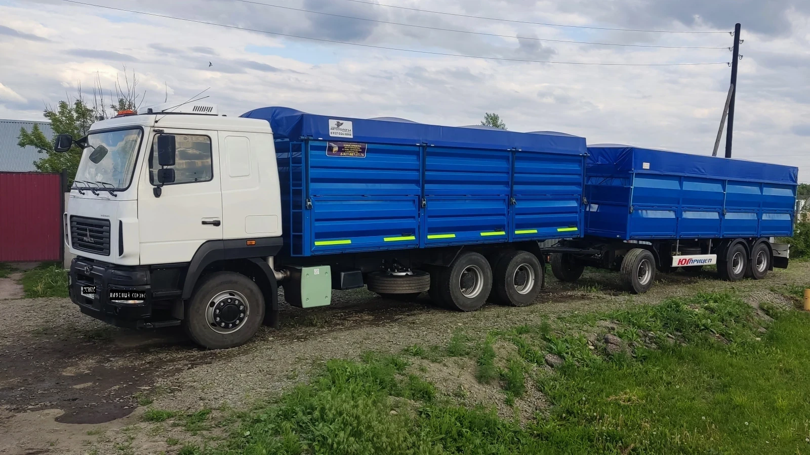 МАЗ 6501, 2024г, Задний привод, Механическая