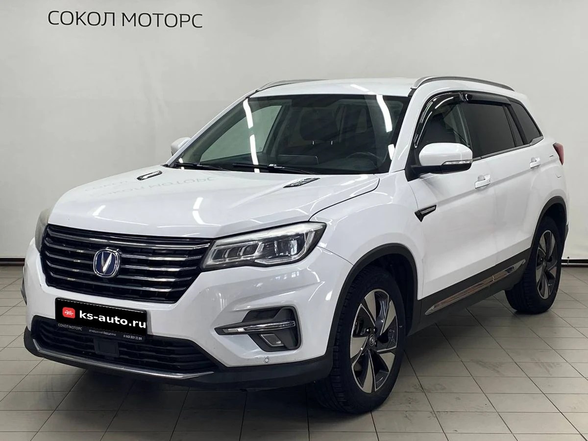 Changan CS75, 2020г, полный привод, автомат