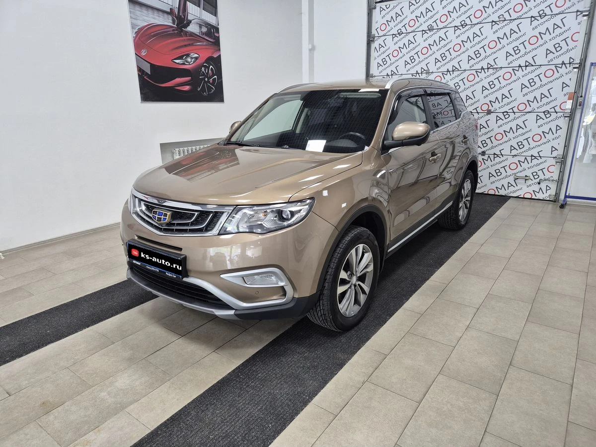 Geely Atlas, 2021г, полный привод, автомат