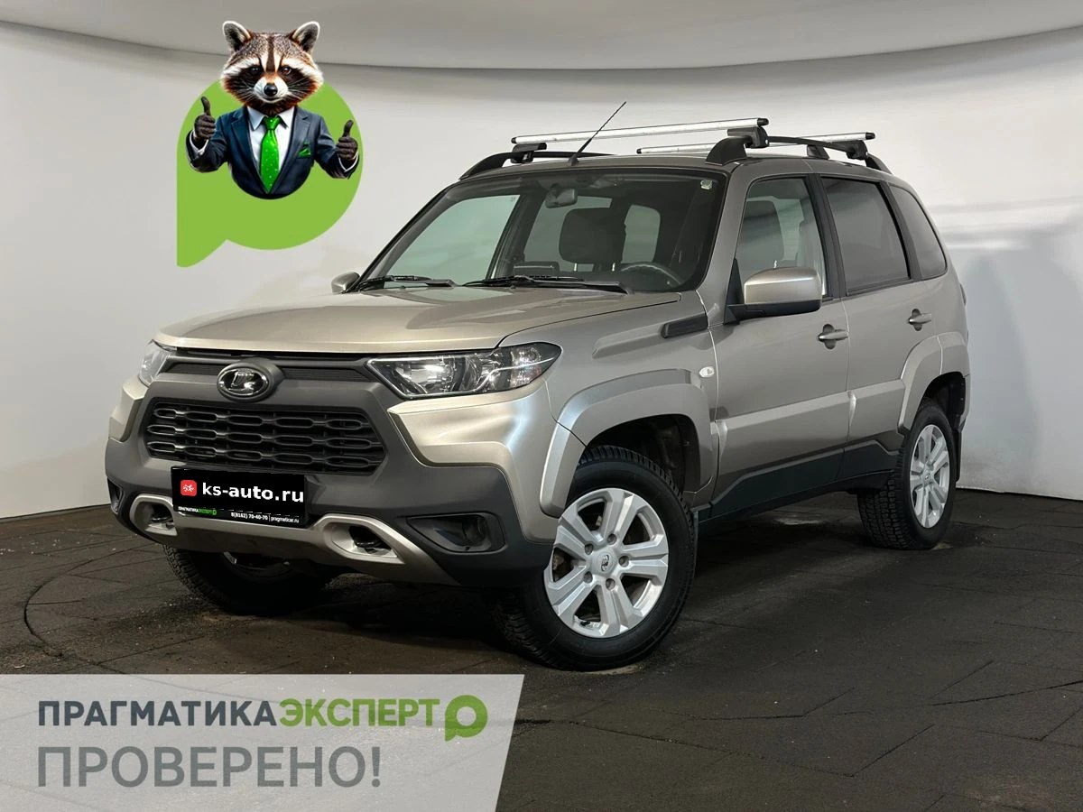 Lada (ВАЗ) Niva Travel, 2021г, полный привод, механика