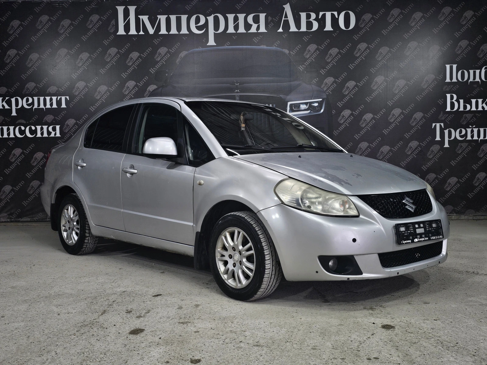 Suzuki SX4