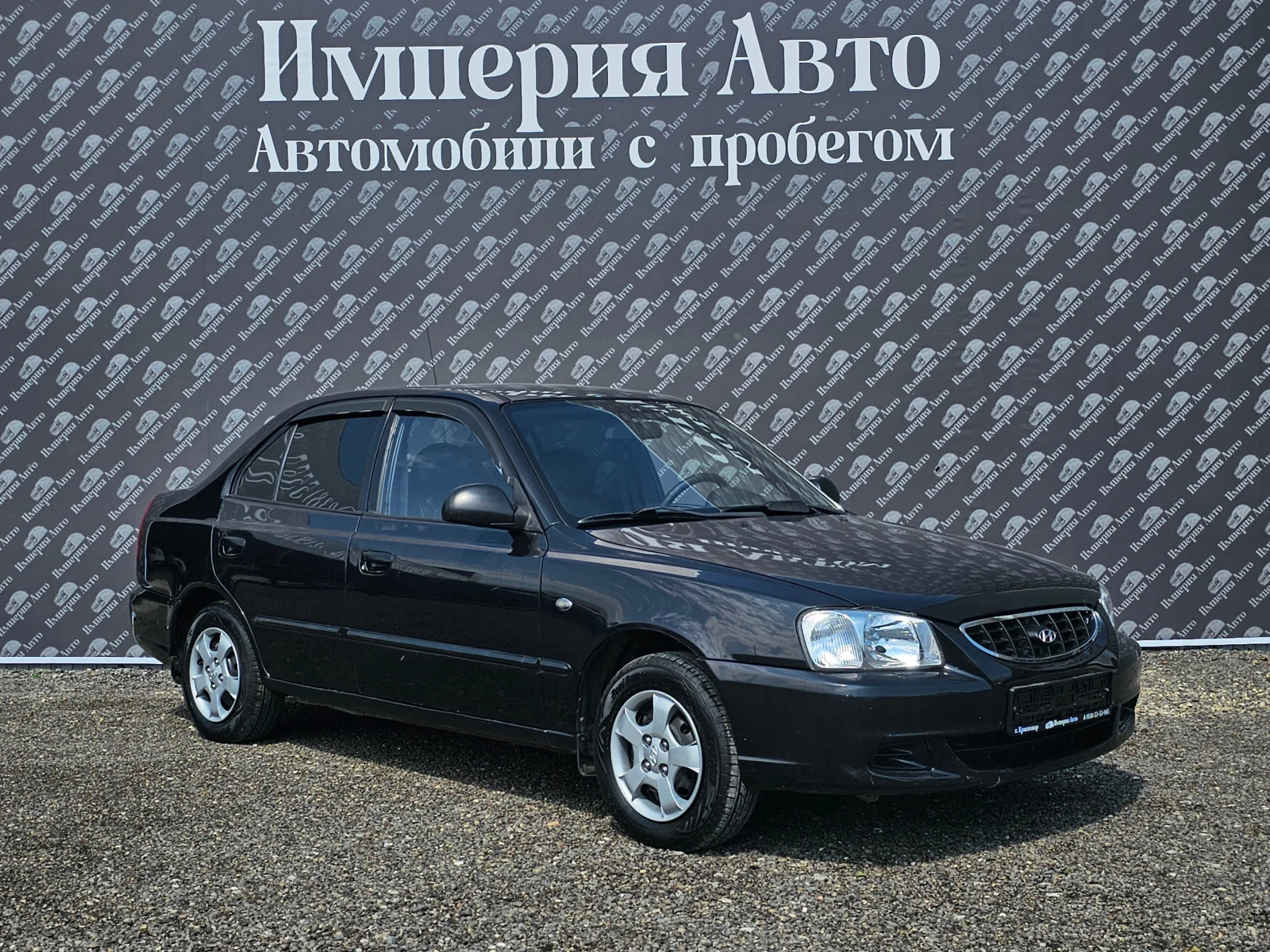 Hyundai Accent, 2008г, передний привод, механика