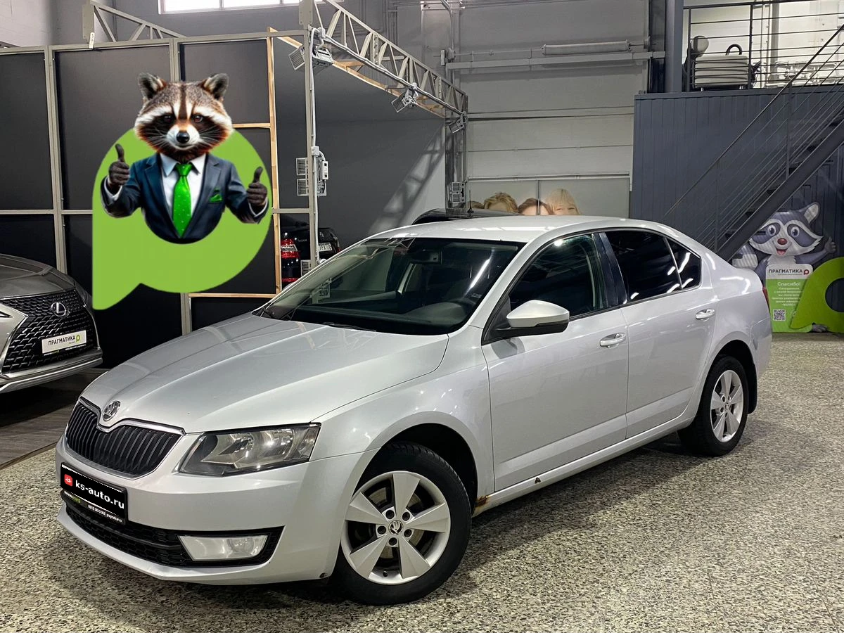 Skoda Octavia, 2014г, передний привод, робот