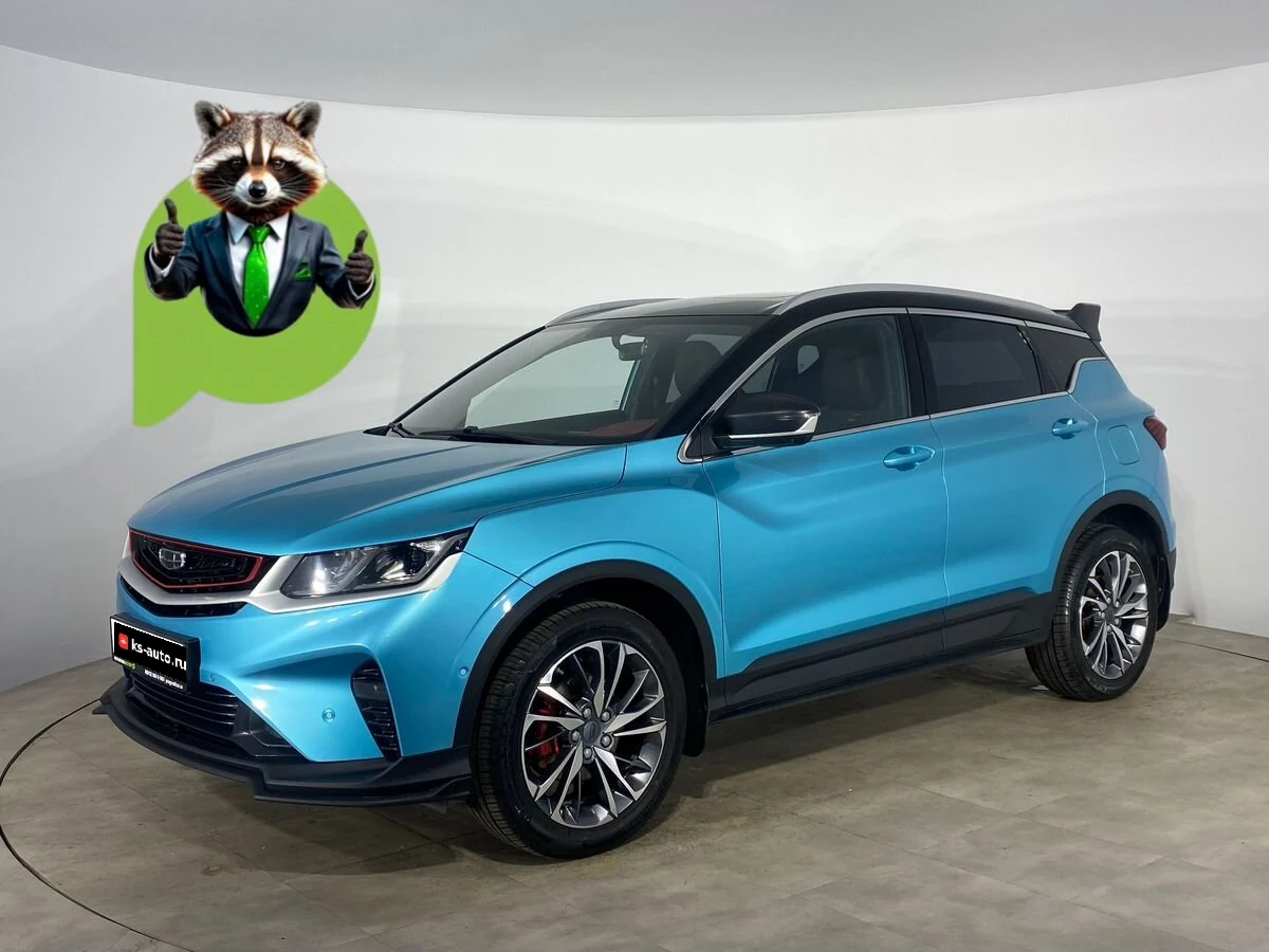 Geely Coolray, 2023г, передний привод, робот
