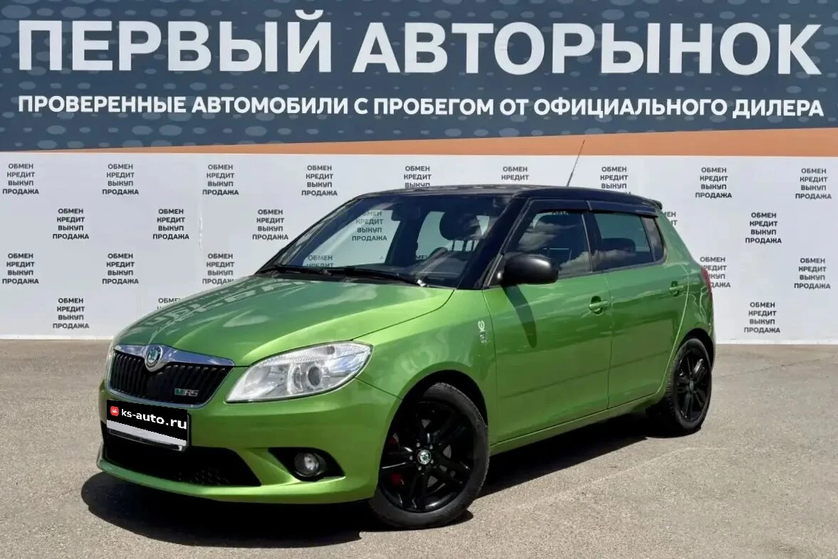 Skoda Fabia RS, 2011г., передний привод, робот