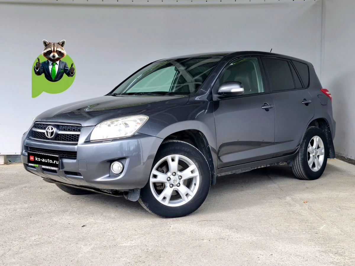Toyota RAV4, 2010г, полный привод, автомат