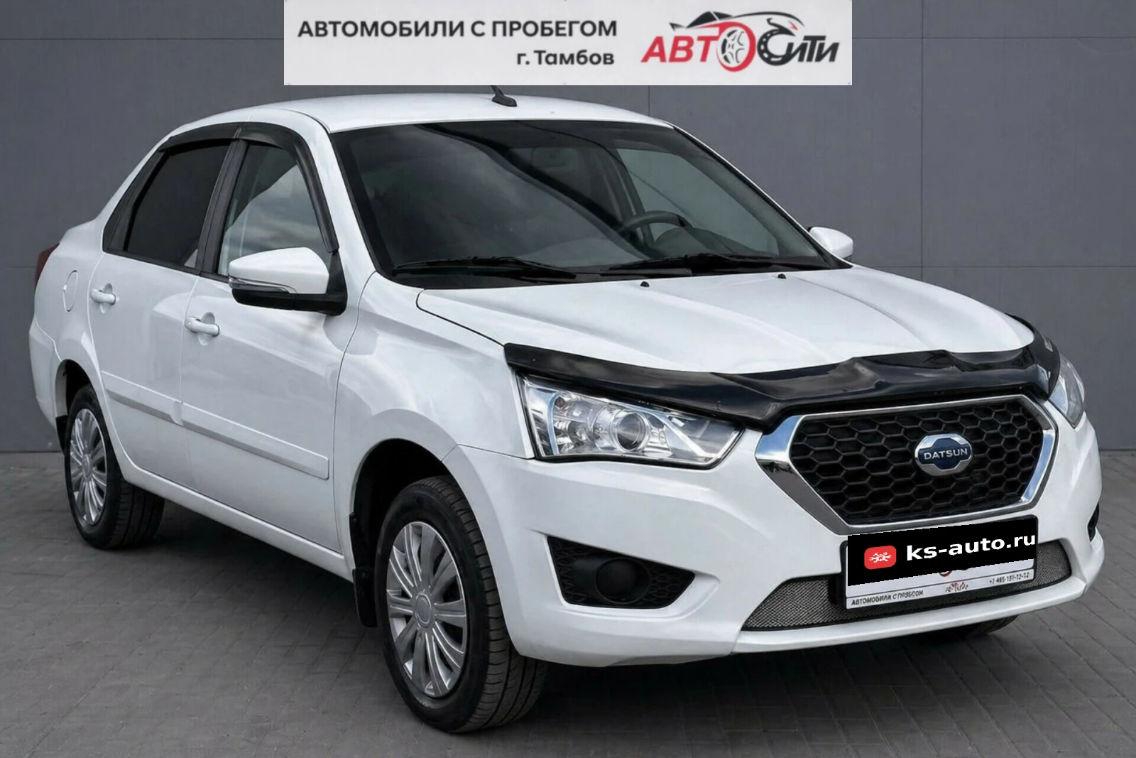Datsun on-DO, 2020г