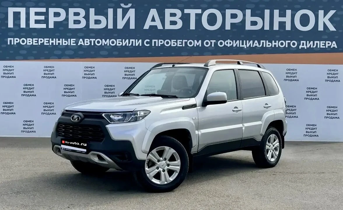 Lada (ВАЗ) Niva Travel, 2021г., полный привод, механика