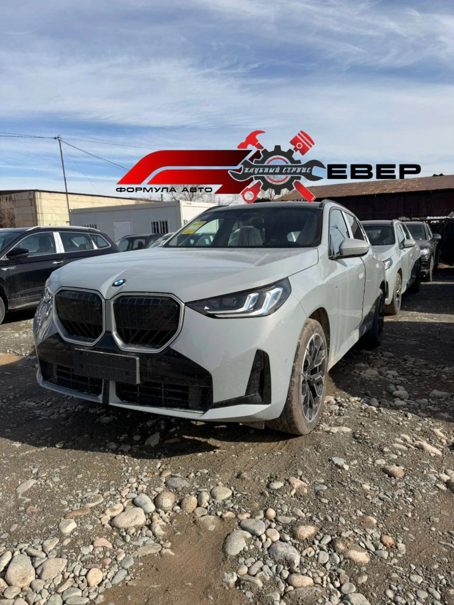 BMW X3