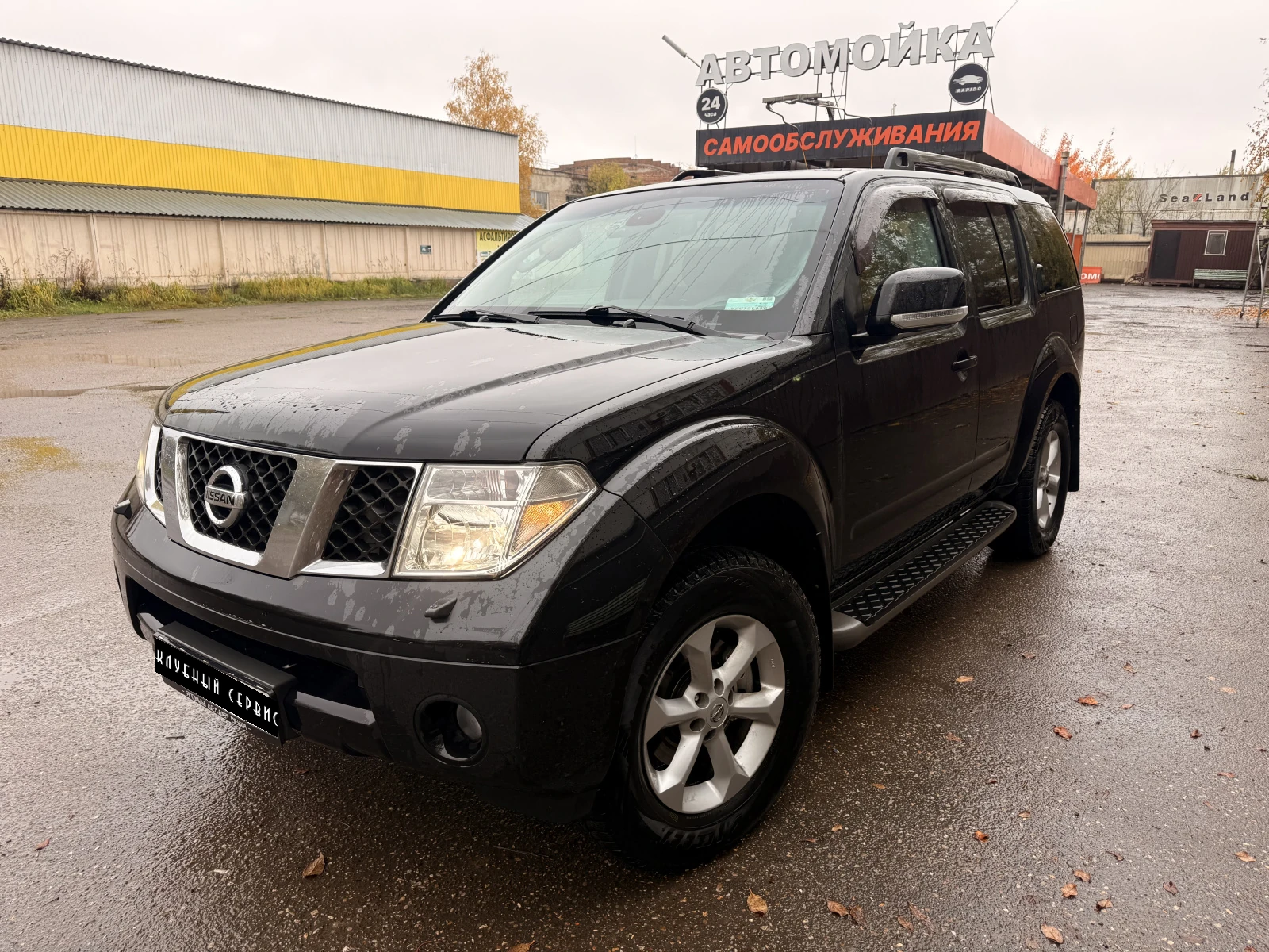 Nissan Pathfinder
