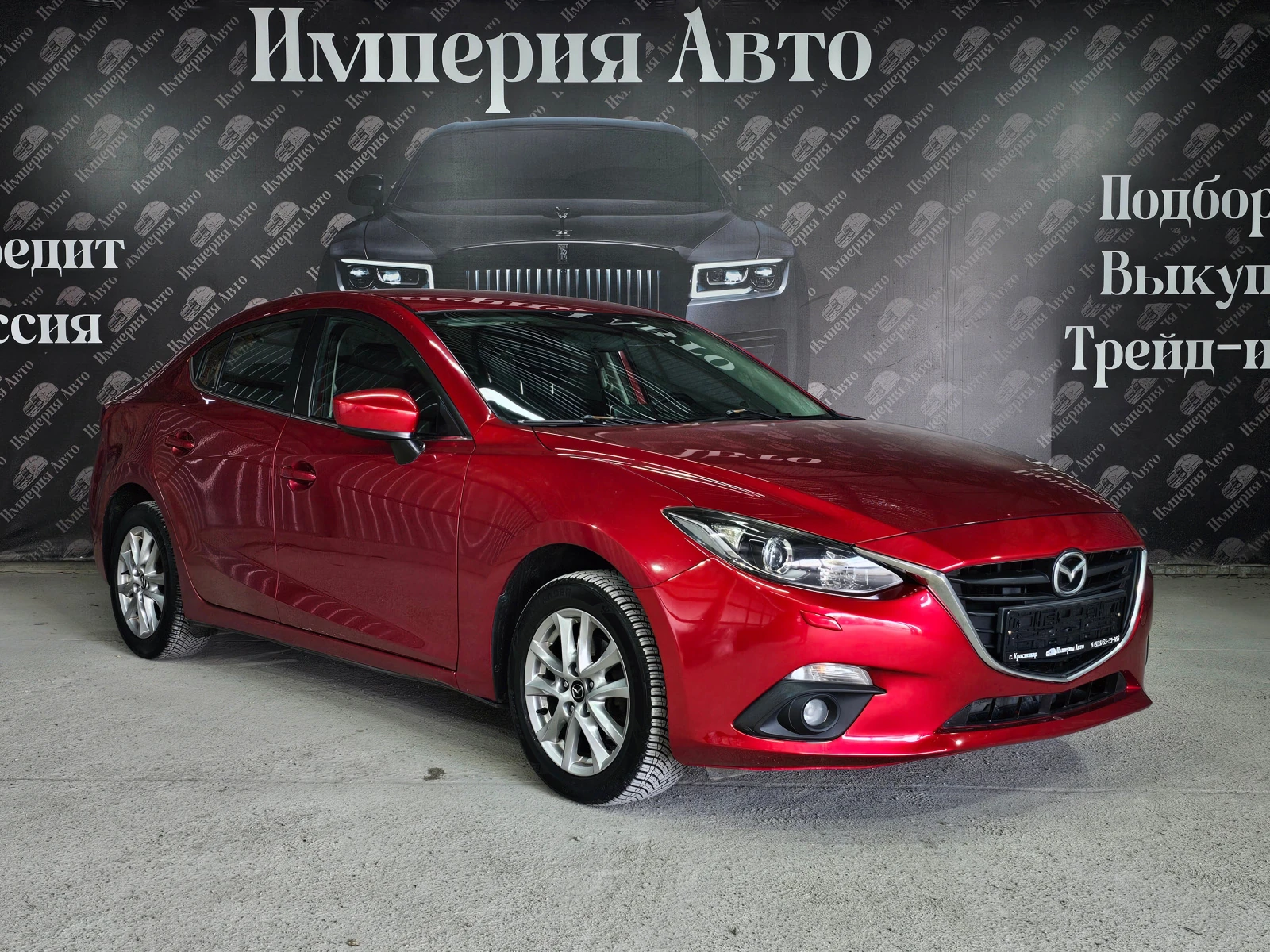 Mazda 3, 2014г., передний привод, автомат