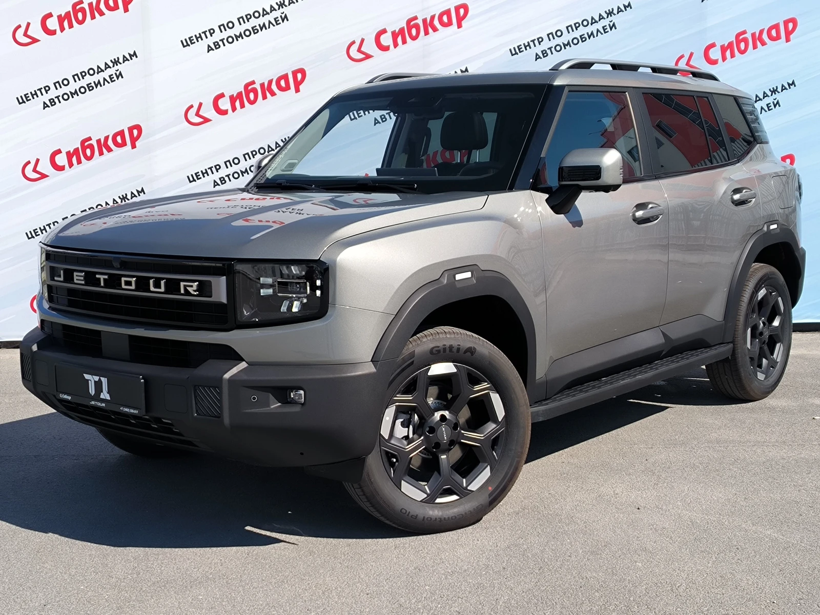 JETOUR T1, 2026г, полный привод, автомат