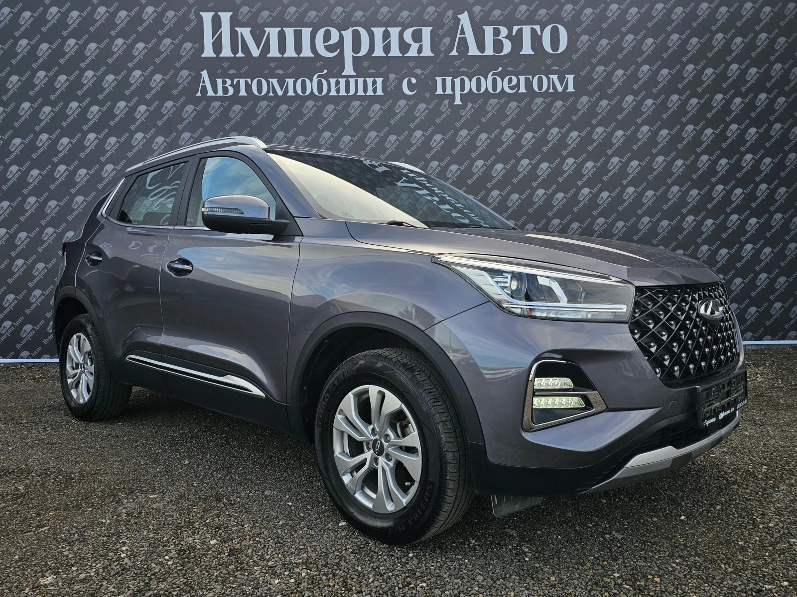 Chery Tiggo 4, 2023г, передний привод, вариатор