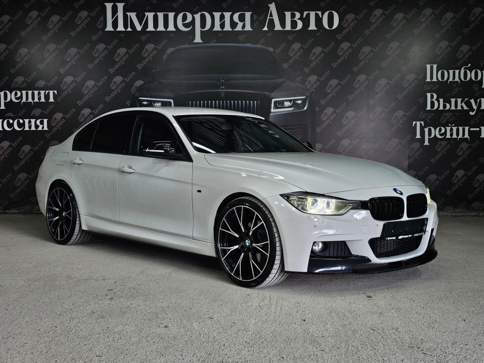 BMW 3 серии, 2012г, задний привод, автомат