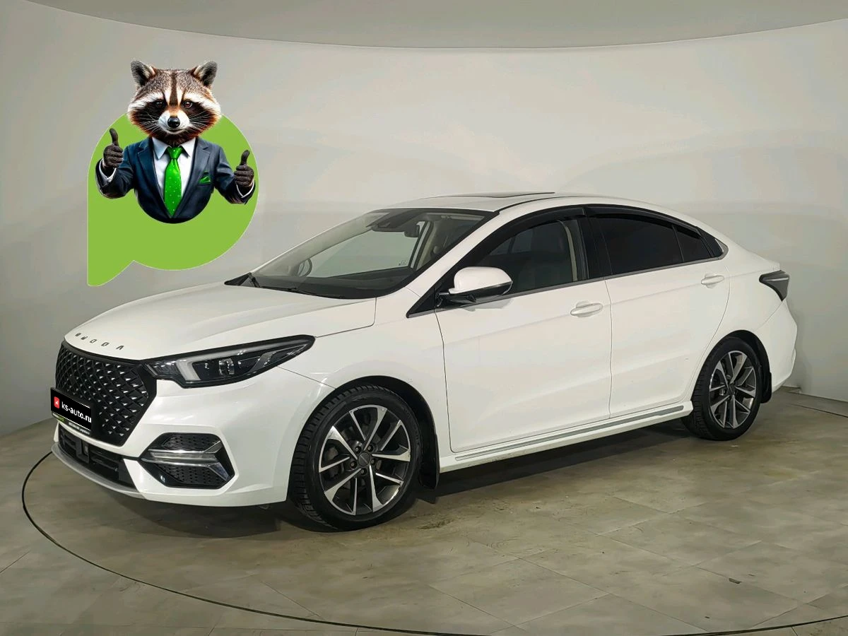 Omoda S5, 2023г, передний привод, вариатор