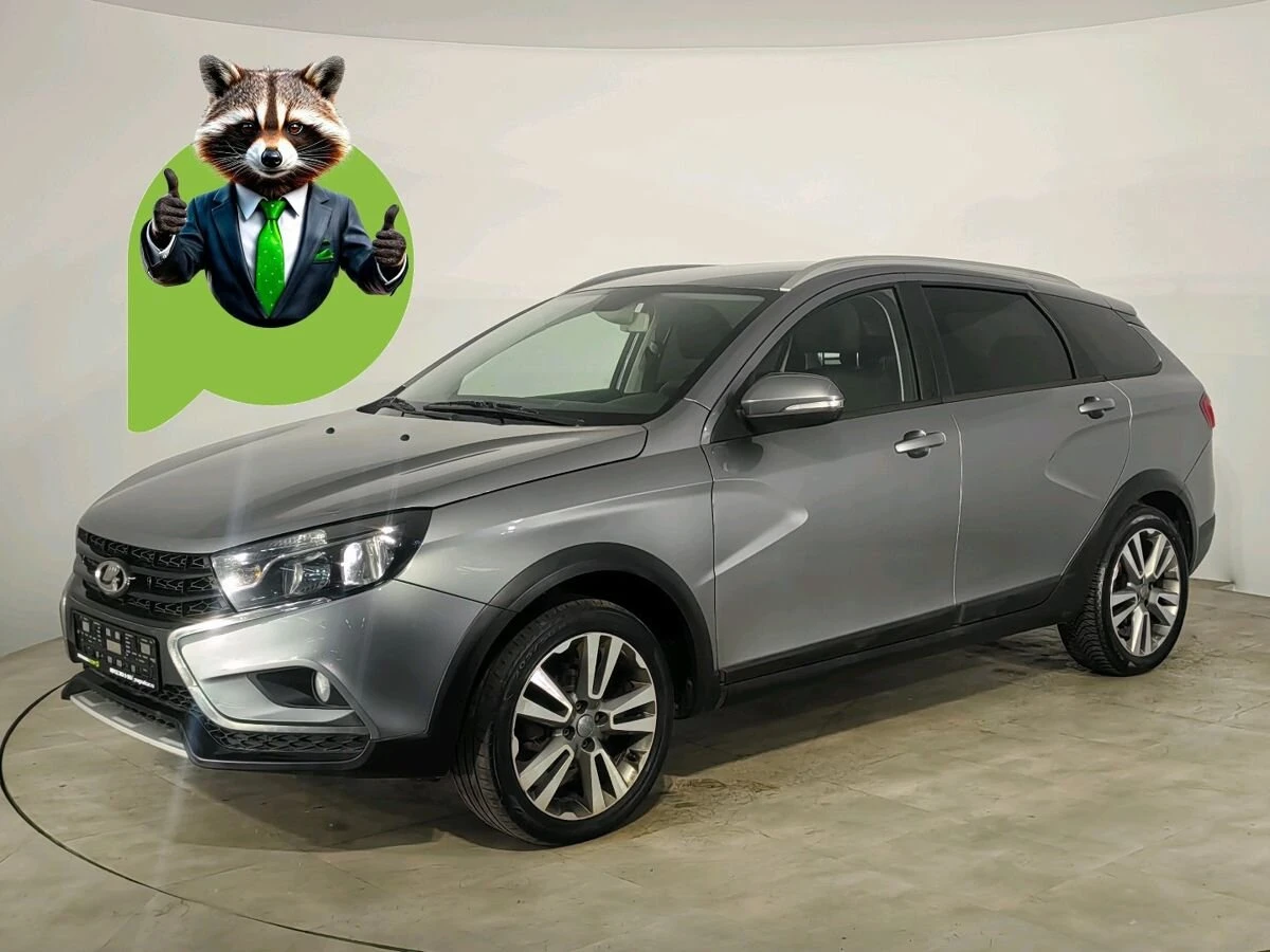 Lada (ВАЗ) Vesta, 2019г, передний привод, механика