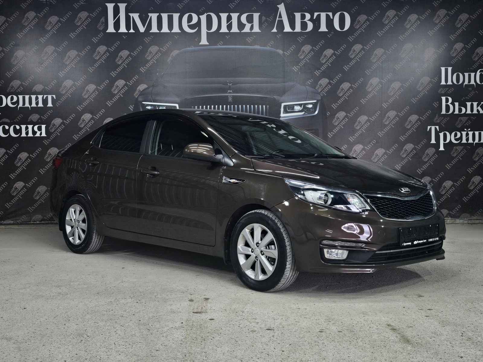 Kia Rio, 2016г, передний привод, автомат