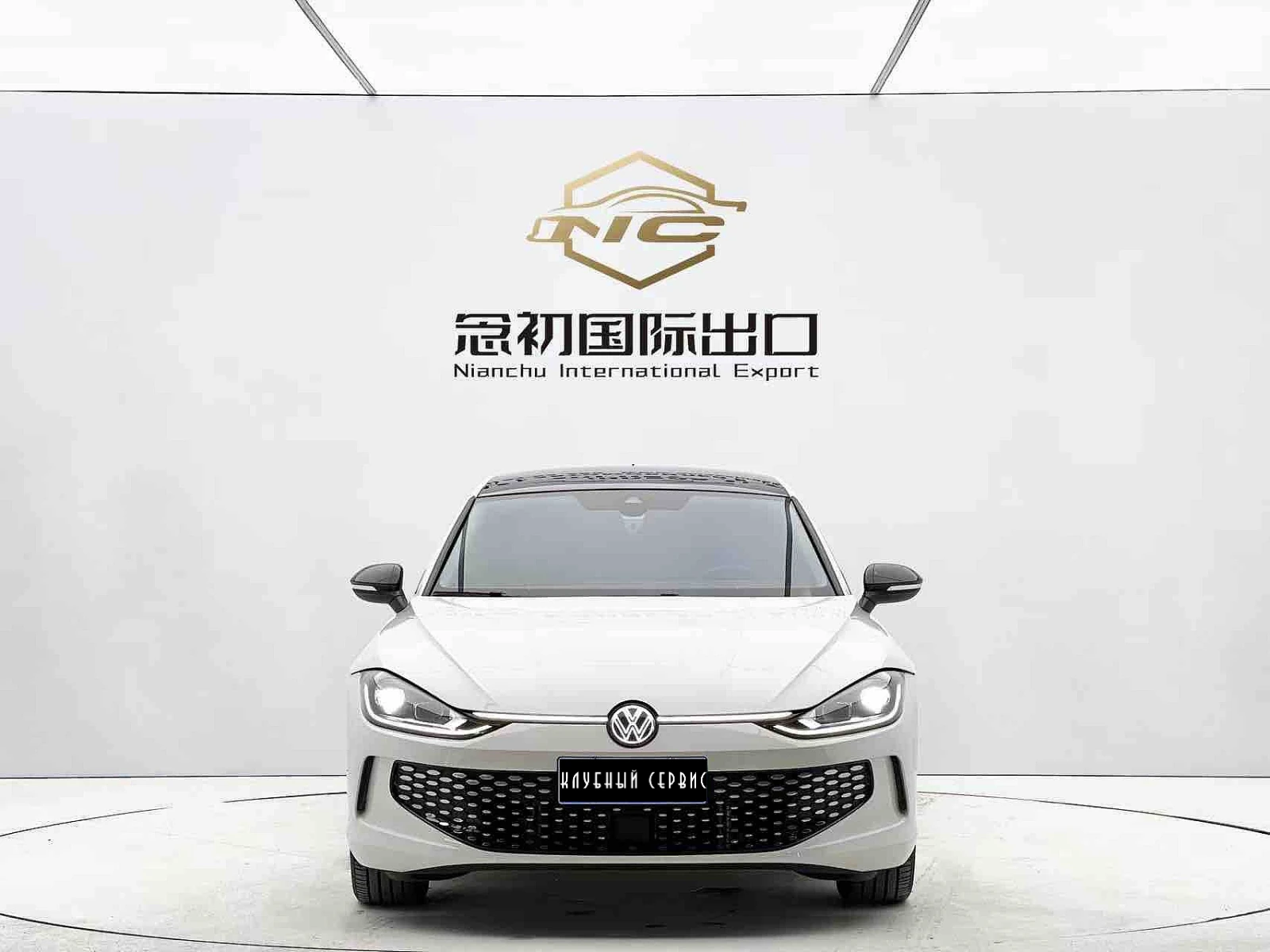 Volkswagen Lamando, 2023г, передний привод, робот