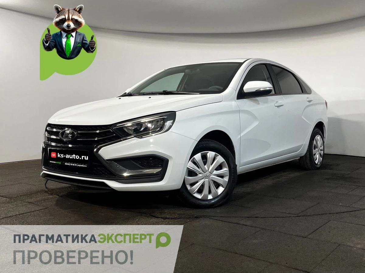 Lada (ВАЗ) Vesta, 2023г, передний привод, механика