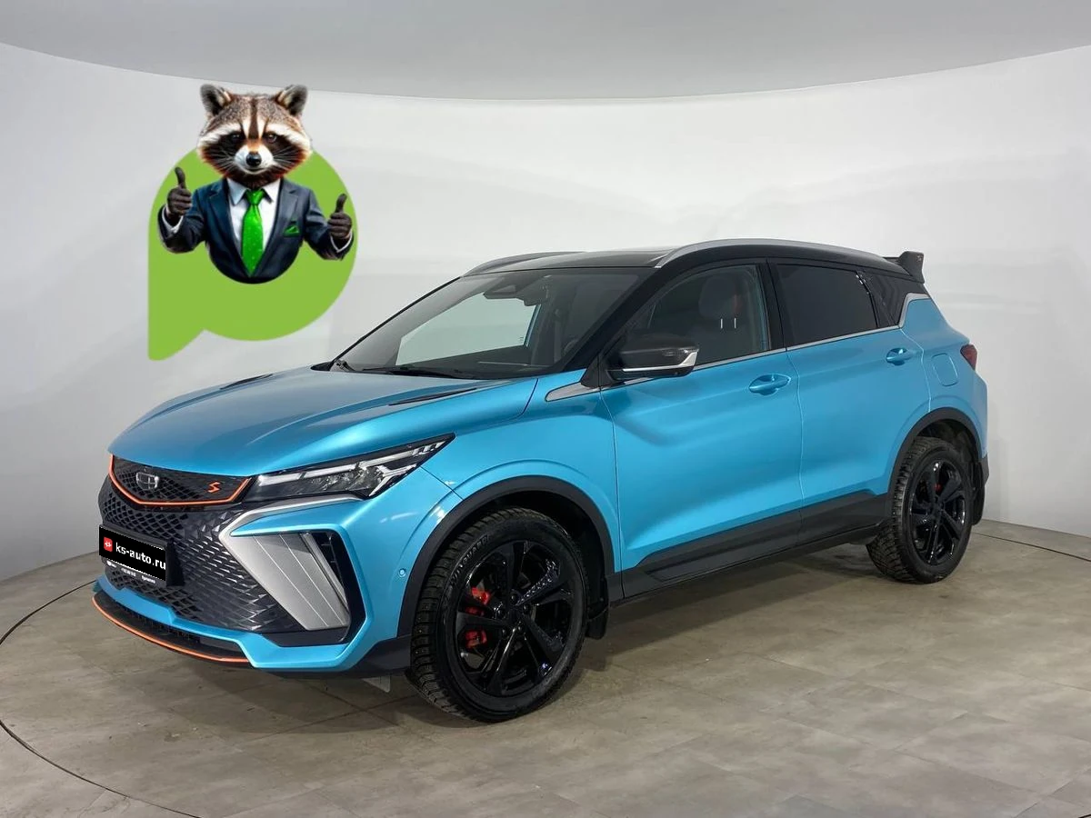 Geely Coolray, 2023г