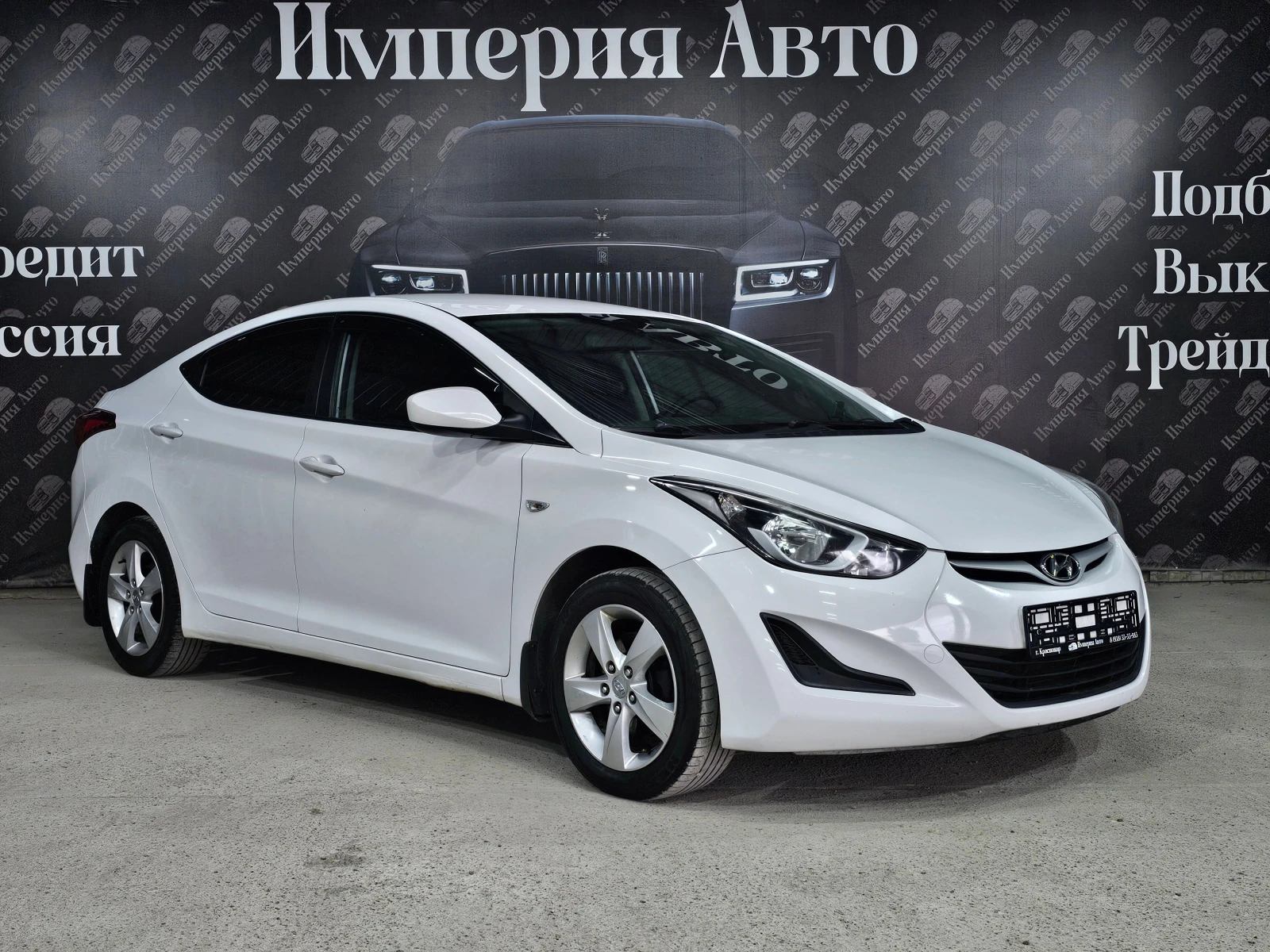 Hyundai Elantra, 2015г, передний привод, автомат