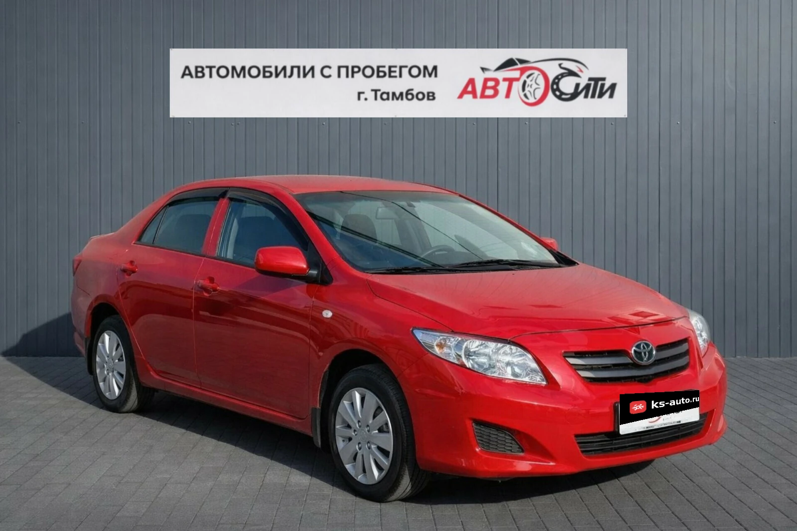 Toyota Corolla, 2008г, передний привод, автомат
