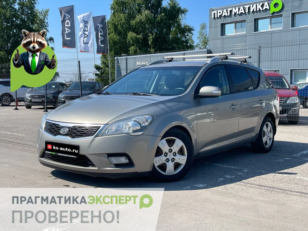 Kia Ceed, 2011г, передний привод, механика