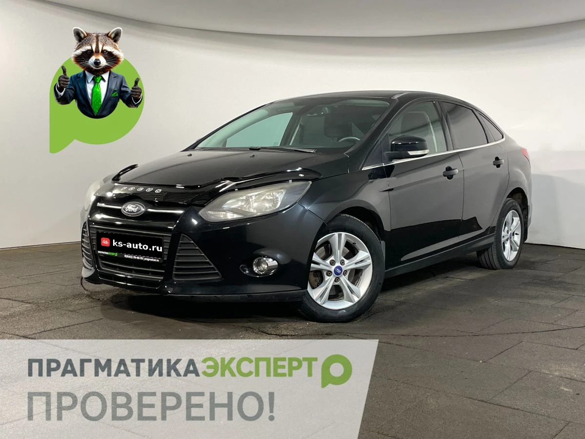 Ford Focus, 2014г, передний привод, робот
