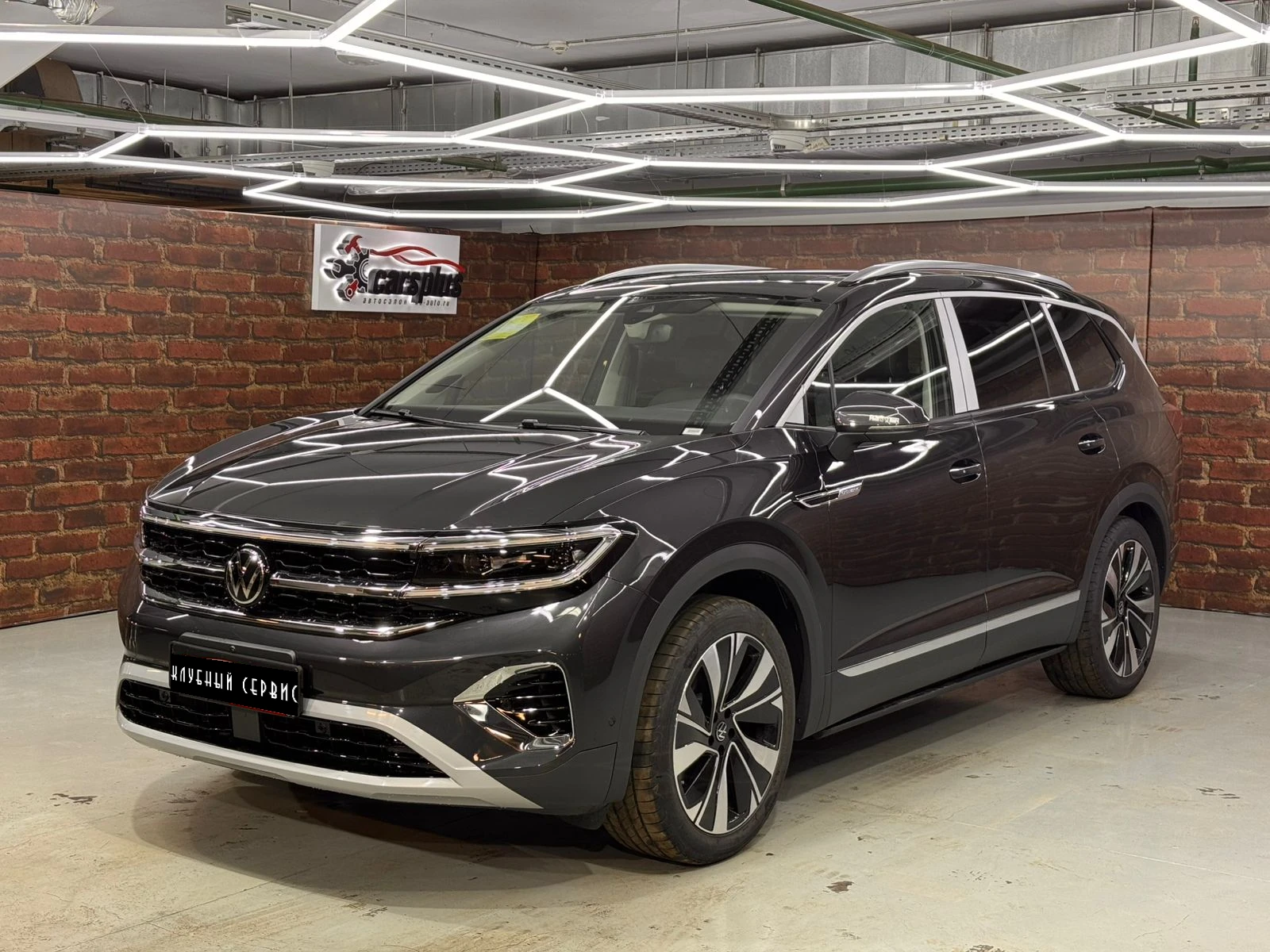 Volkswagen Talagon, 2025г., полный привод, робот