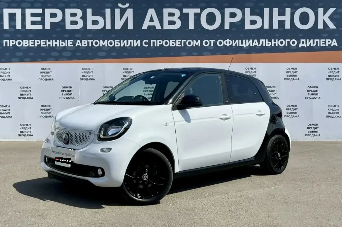 Smart Forfour, 2016г