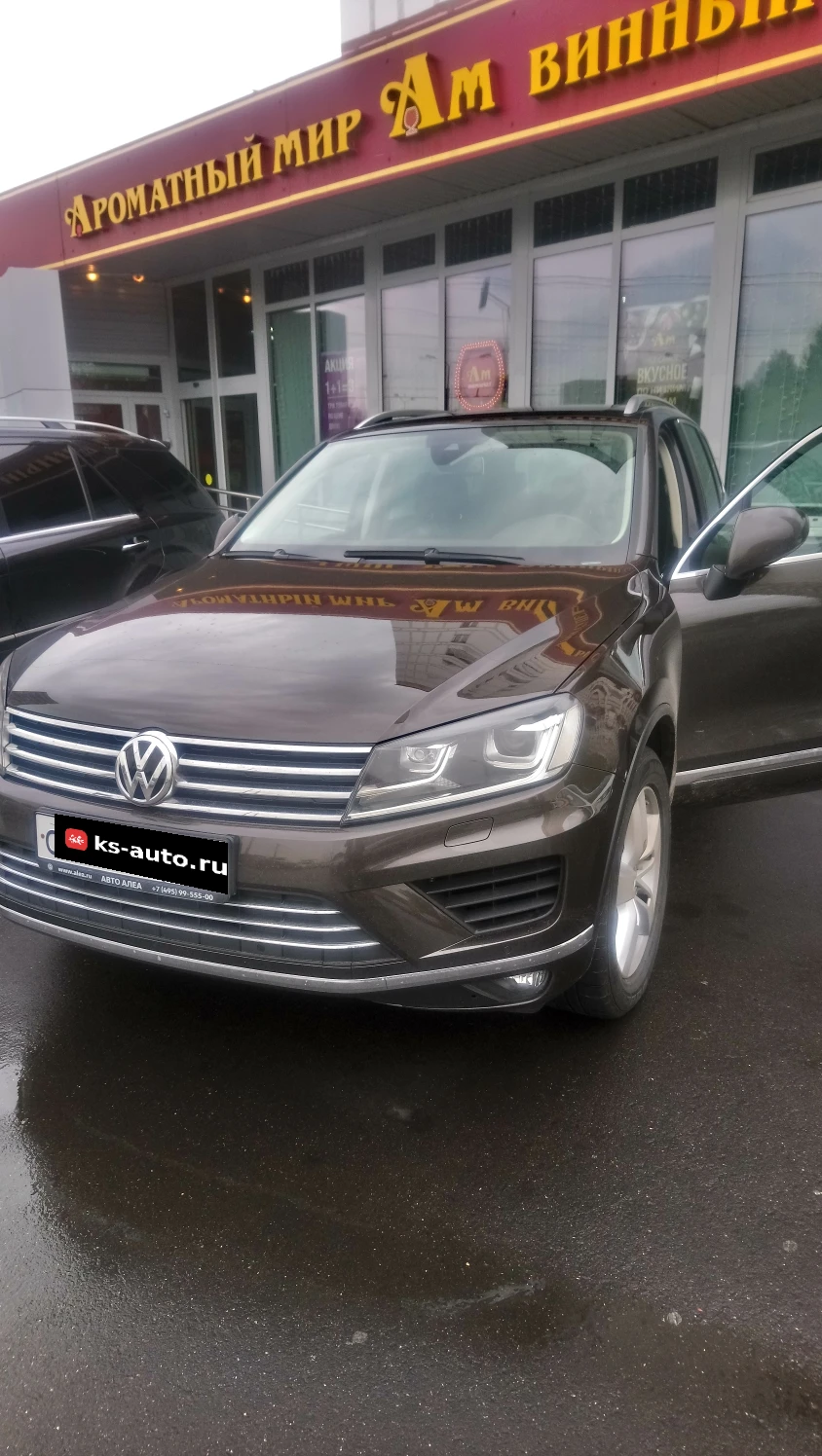 Volkswagen Touareg, 2015г, полный привод, автомат
