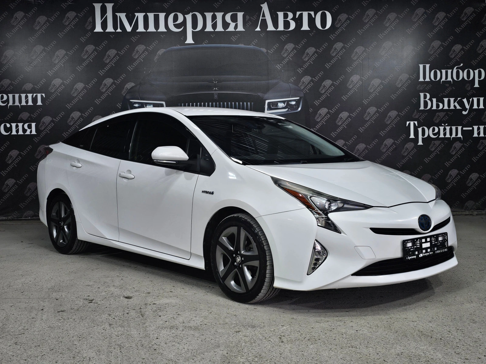 Toyota Prius, 2016г