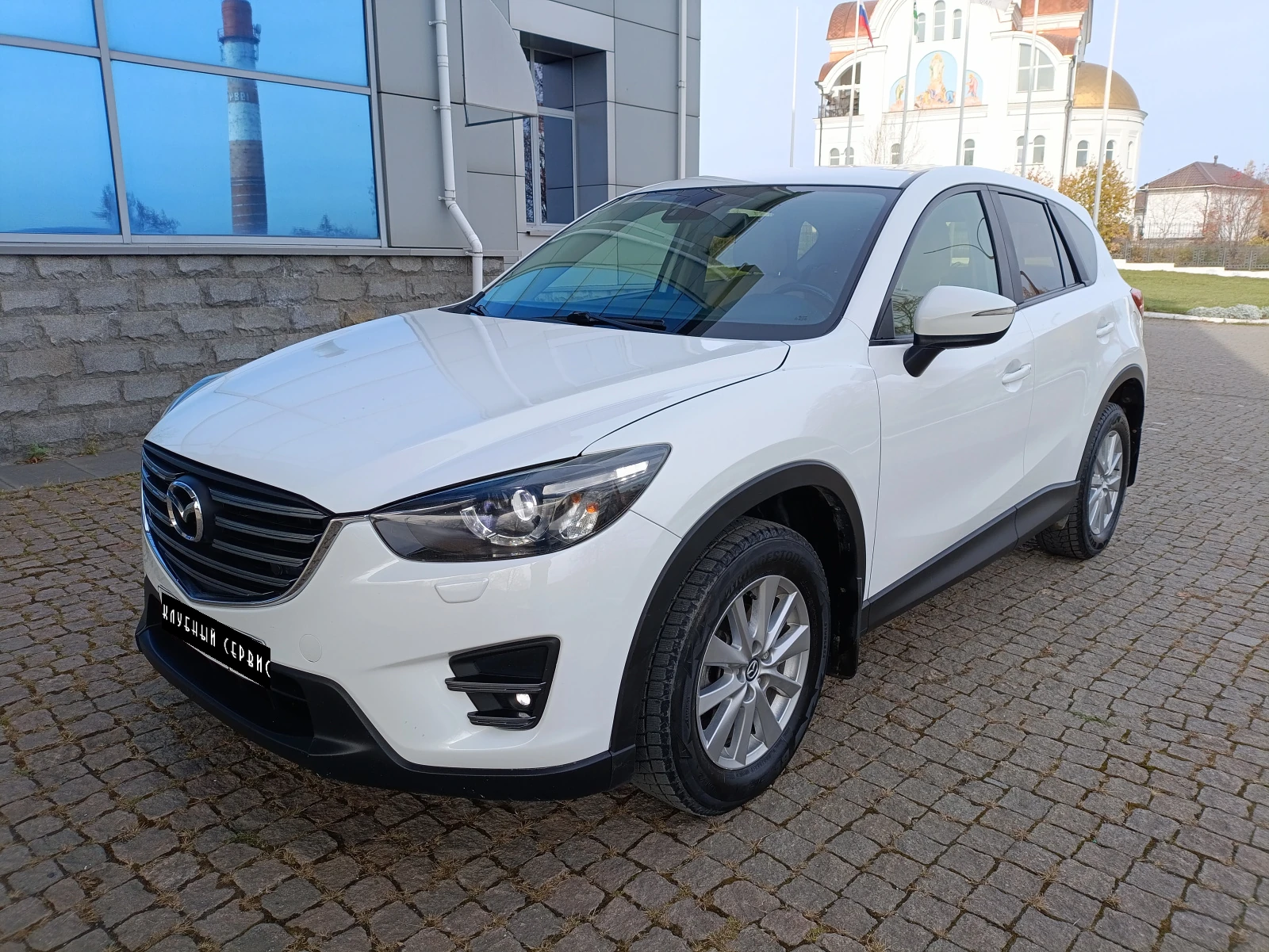 Mazda CX-5, 2015г, передний привод, автомат