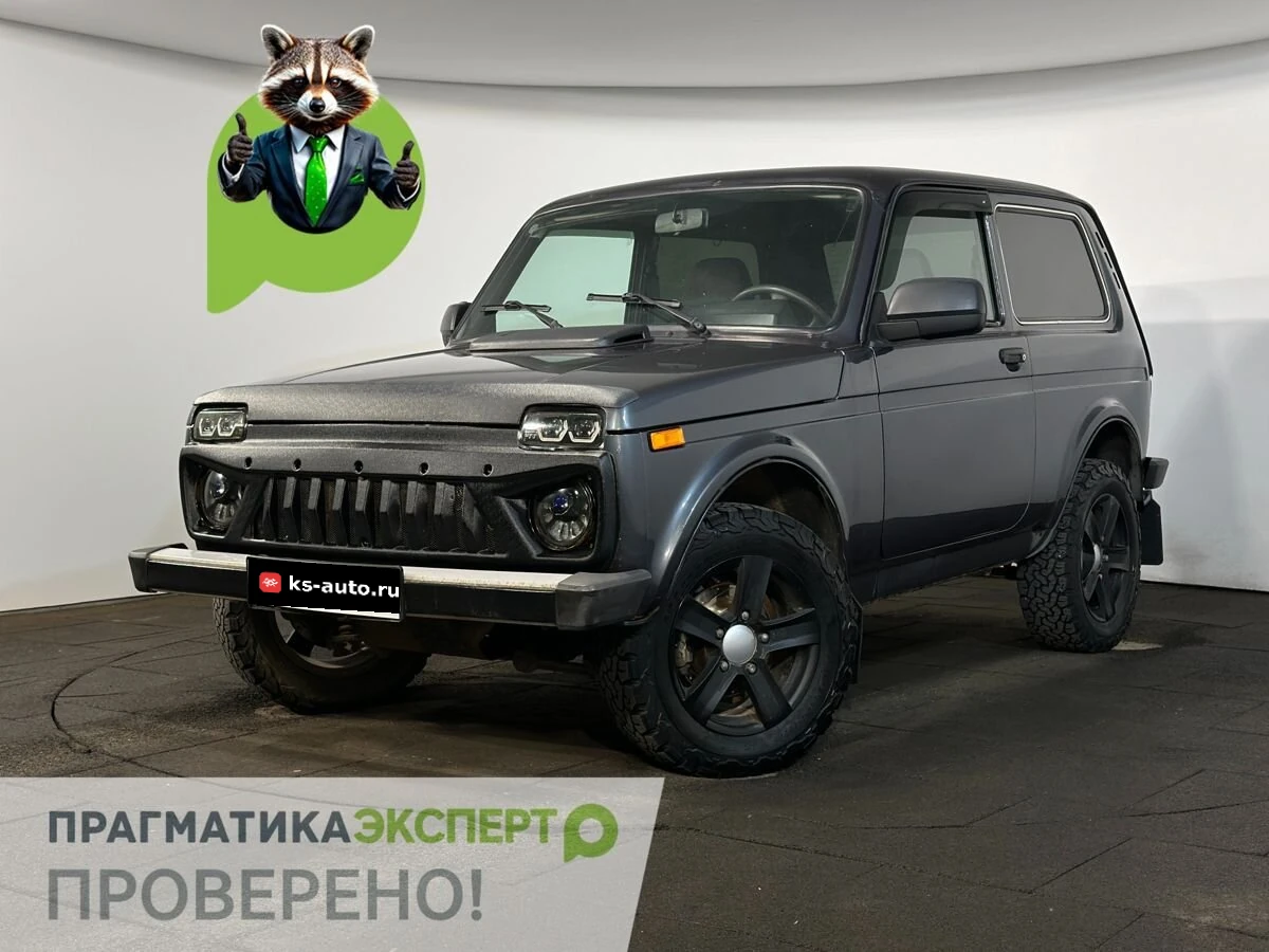 Lada (ВАЗ) 2121 (4x4), 2019г, полный привод, механика