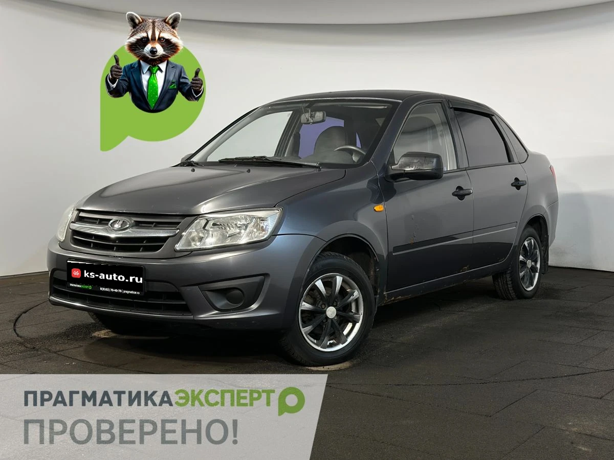 Lada (ВАЗ) Granta, 2015г, передний привод, механика