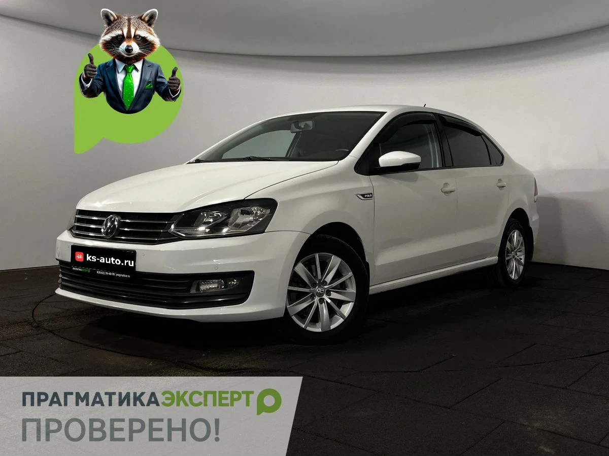 Volkswagen Polo, 2019г, передний привод, автомат