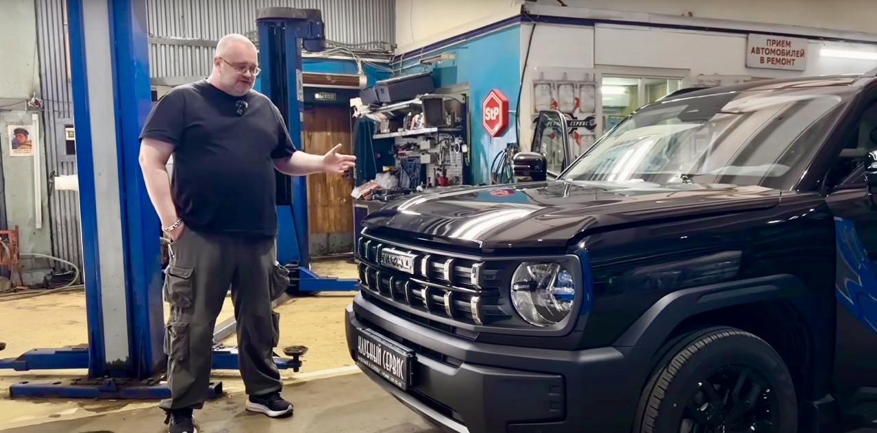 Разбор Haval H3 от Клубного Сервиса!