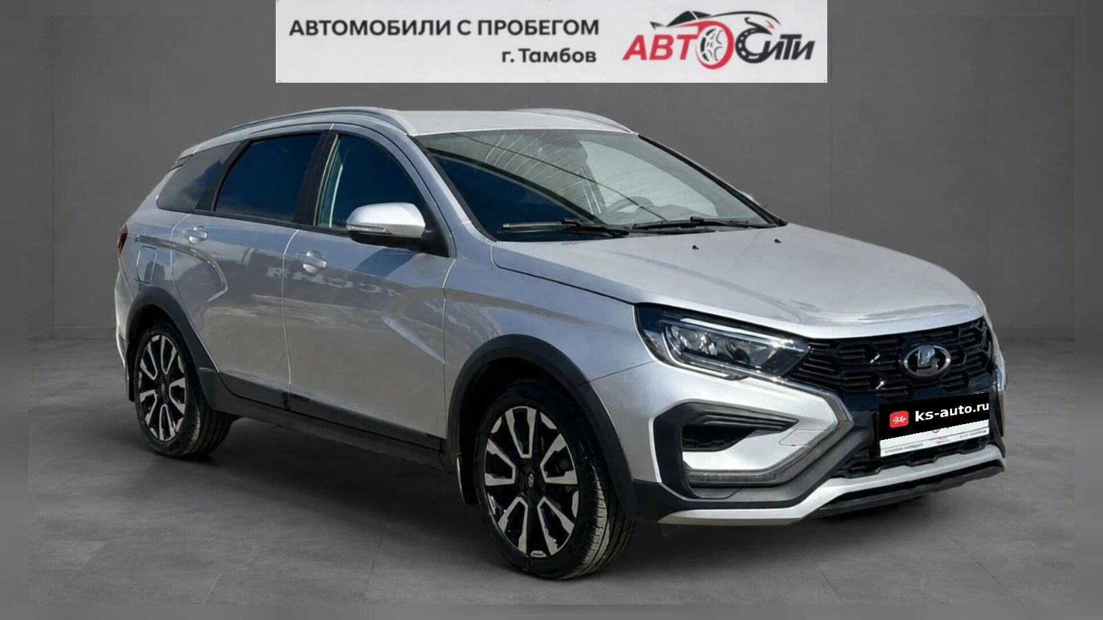 Lada (ВАЗ) Vesta, 2023г., передний привод, механика