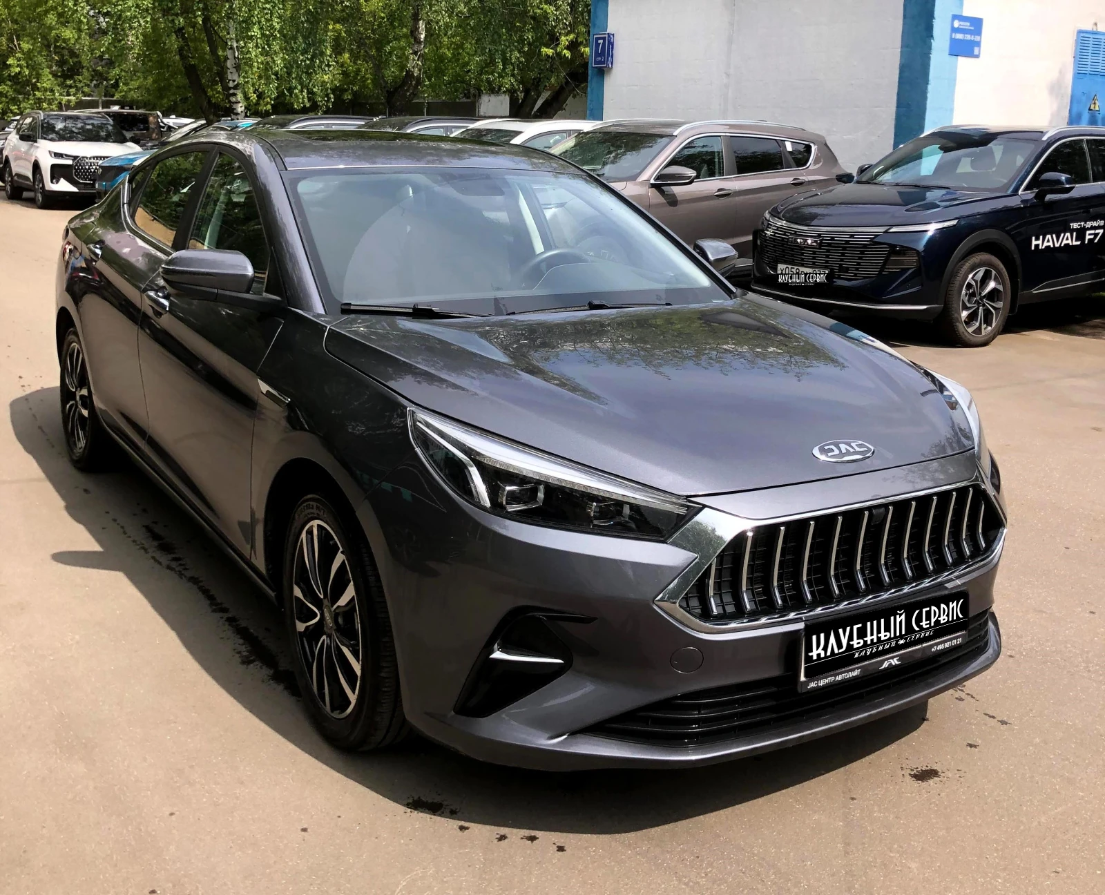 JAC J7, 2023г, передний привод, вариатор