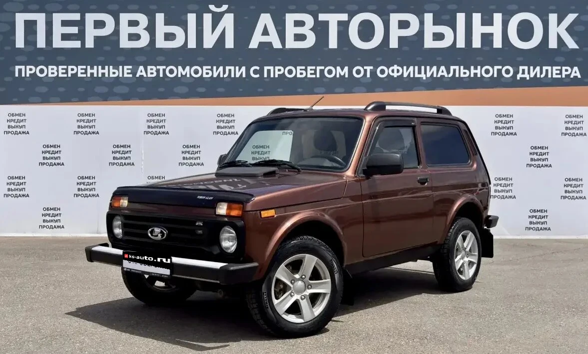 Lada (ВАЗ) 2121 (4x4), 2021г., полный привод, механика