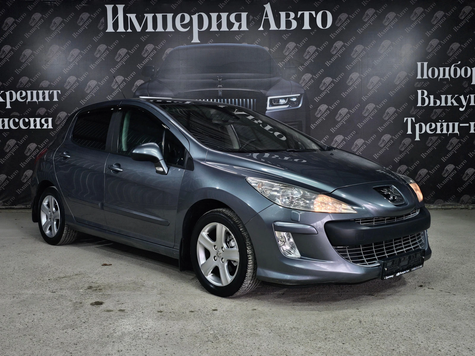 Peugeot 308, 2010г