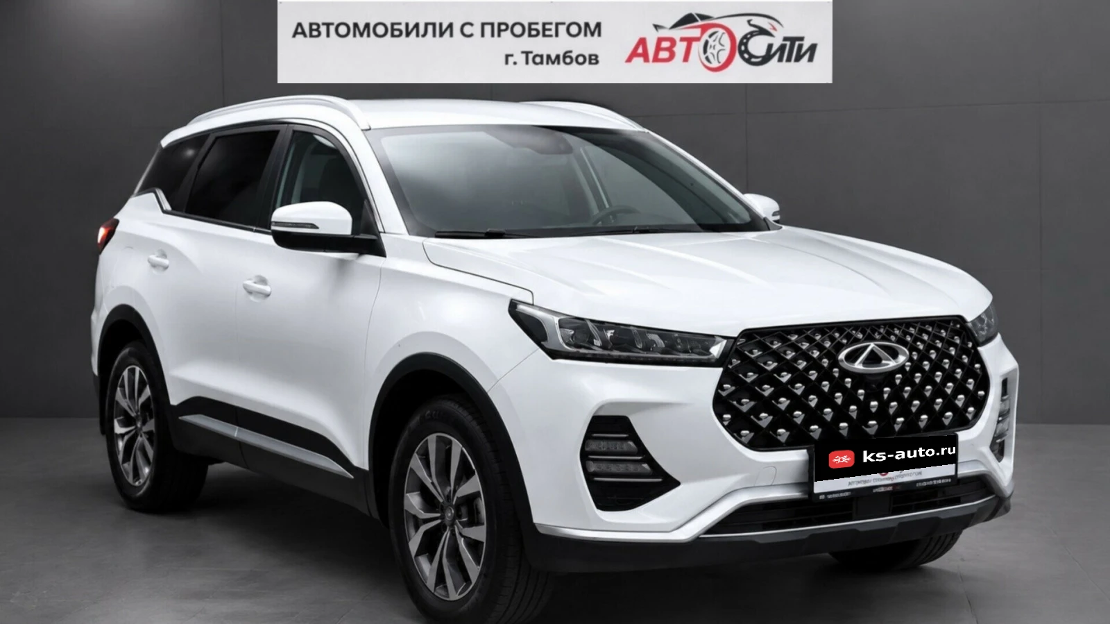 Chery Tiggo 7 Pro, 2020г, передний привод, вариатор