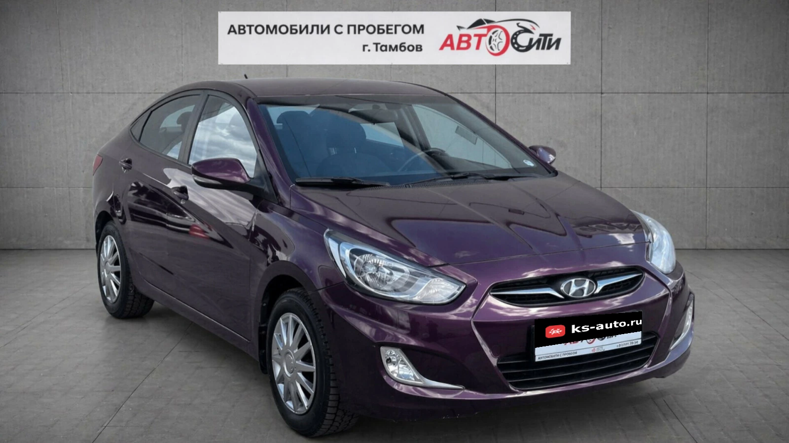 Hyundai Solaris, 2011г, передний привод, механика