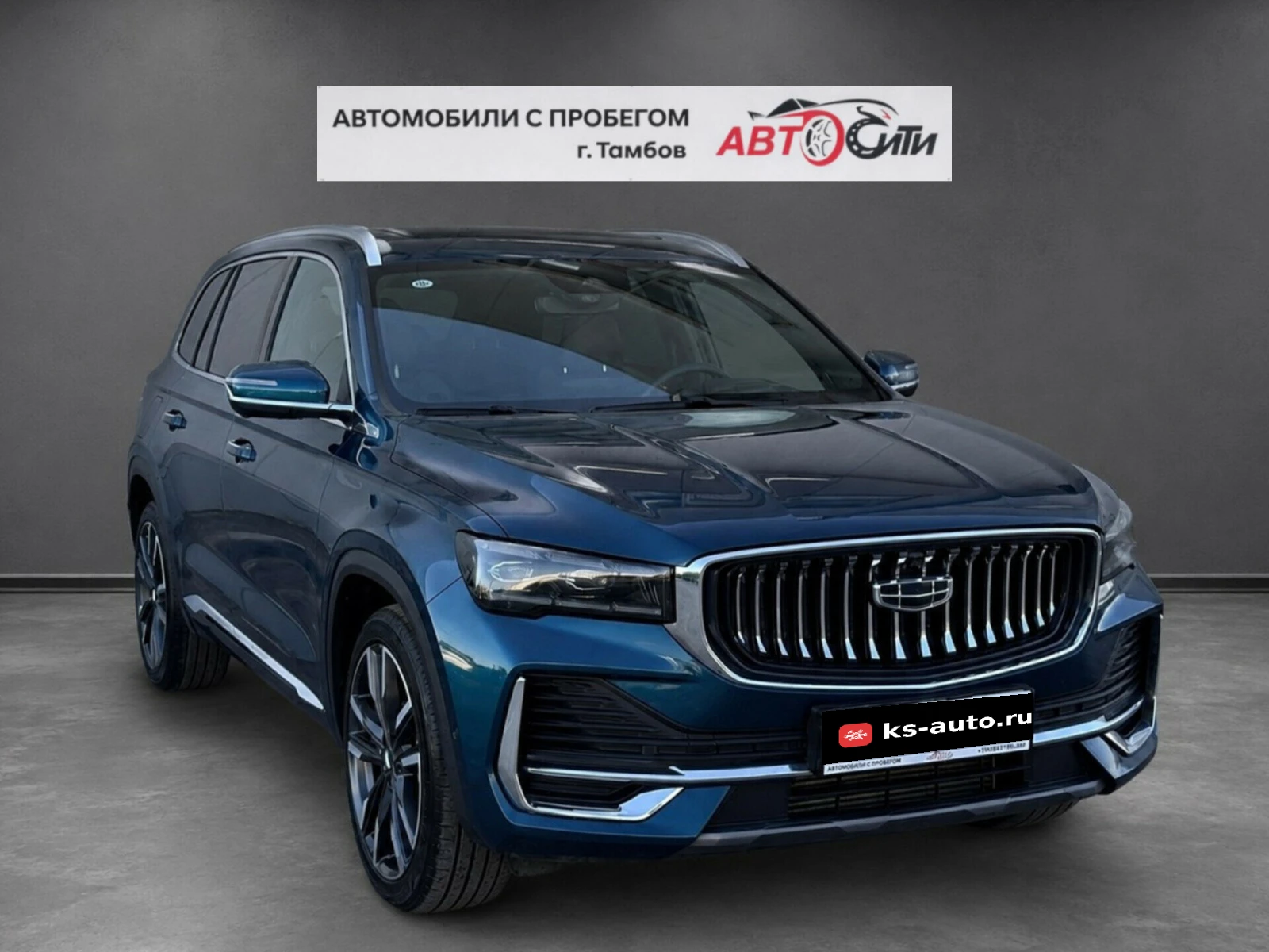 Geely Monjaro, 2023г, полный привод, автомат